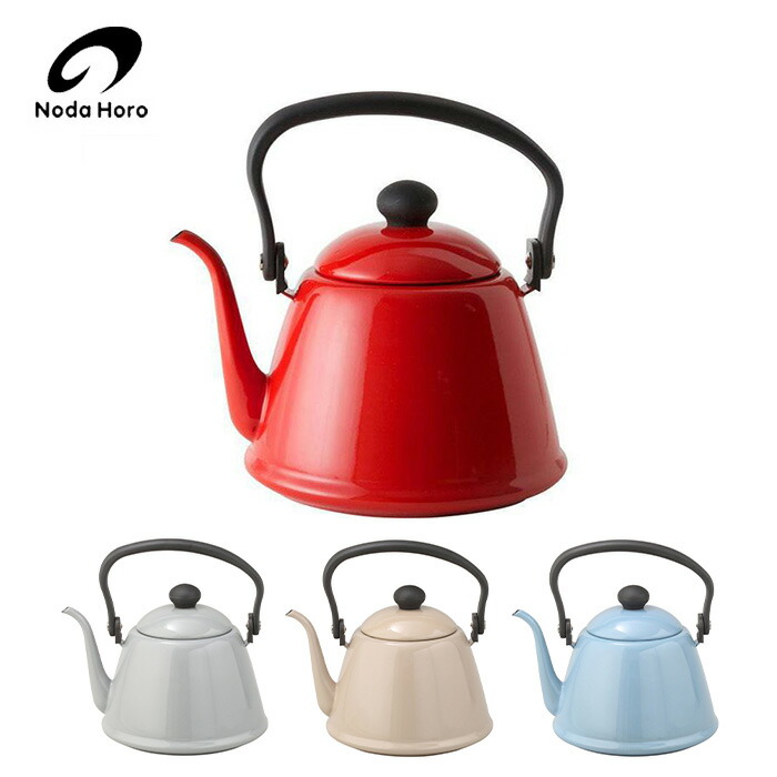 楽天市場】野田琺瑯 ドリップケトルII 選べる4色 K200 レッド グレー