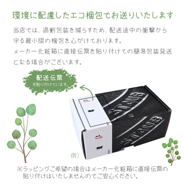 楽天市場】ビタクラフト ヘキサプライ片手ナベ2.9L 6115【 ビタ