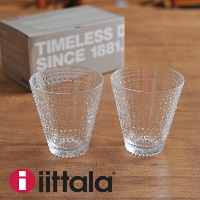 楽天市場】イッタラ iittala Kastehelmi カステヘルミ タンブラー2個