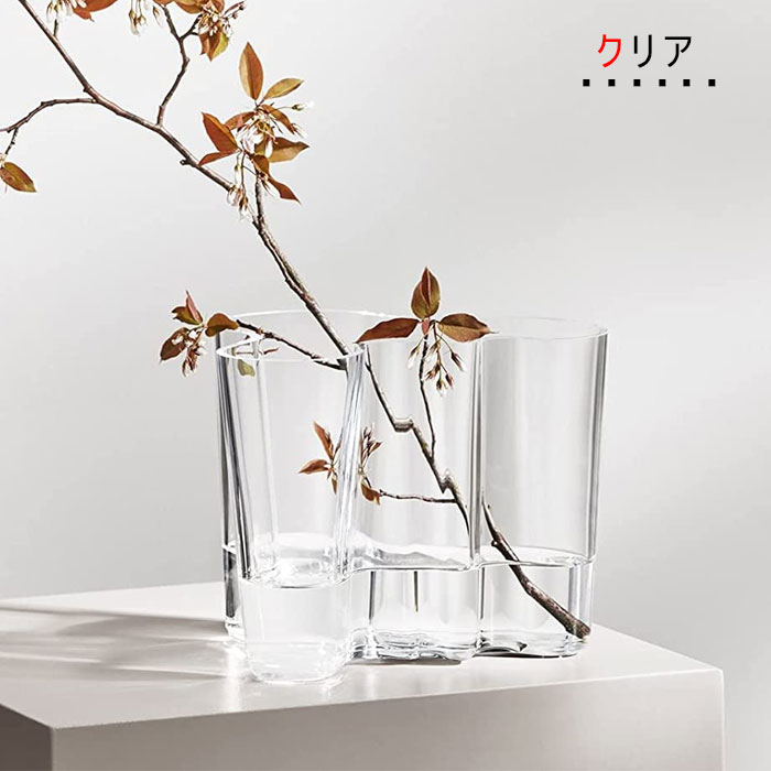 楽天市場】iittala イッタラ Alvar Aalto アルヴァ・アアルト ベース