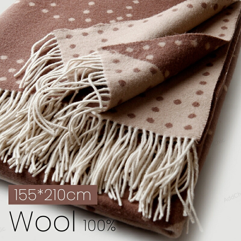 リトアニア製ウール100% 毛布 ブランケットシングル APEX リトアニア製