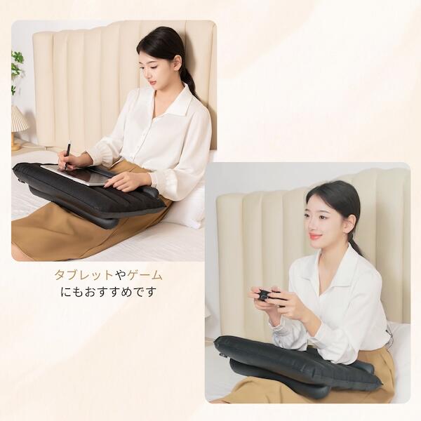 楽天市場】[特価10%OFF] 膝上テーブル エアー ラップデスク テーブル