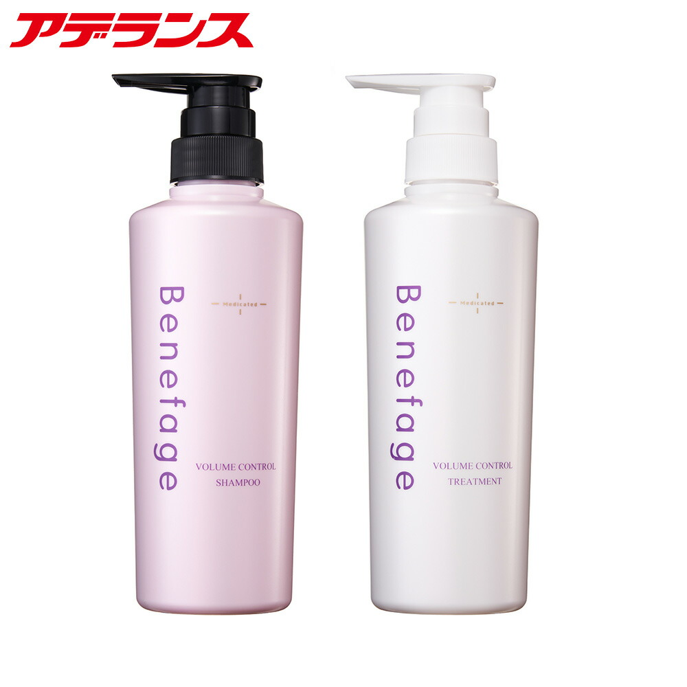 楽天市場】アデランス スパニスト 特別セットの通販