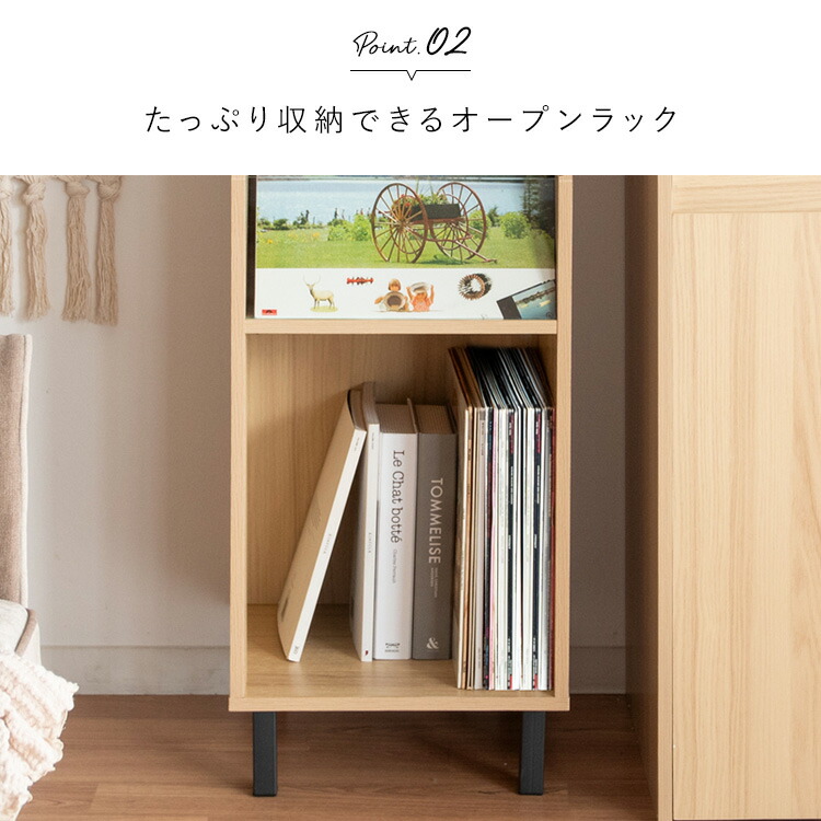 楽天市場】【公式】レコードラック Calmato（カルマート