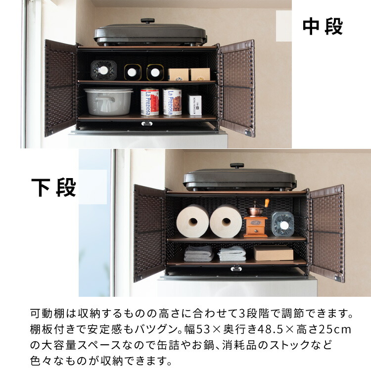 楽天市場】【公式】冷蔵庫上ラック Rifero（リフェロ） 冷蔵庫 デッド