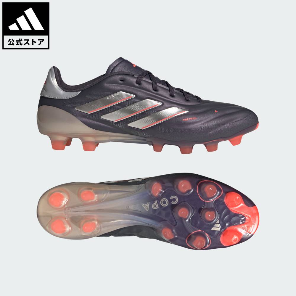 楽天市場】【ポイント20倍 3/4 20:00～3/11 01:59】 【公式