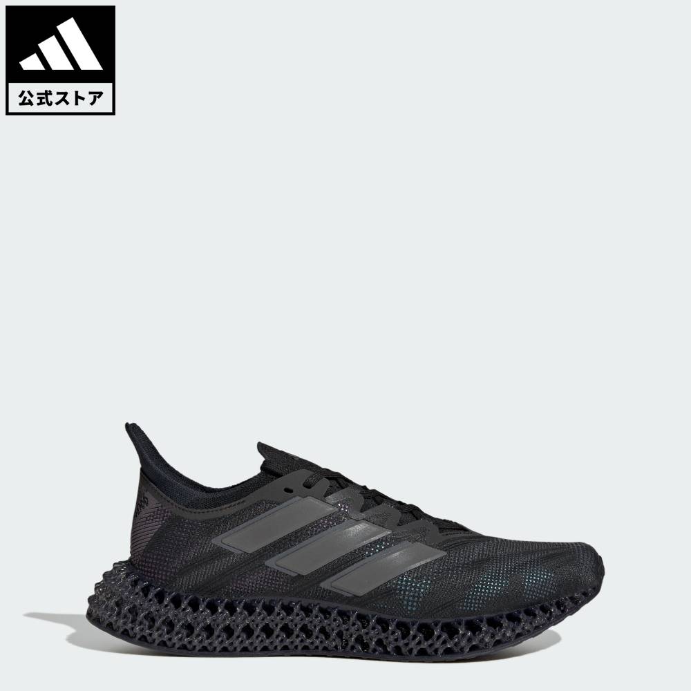 楽天市場】adidas 4dの通販