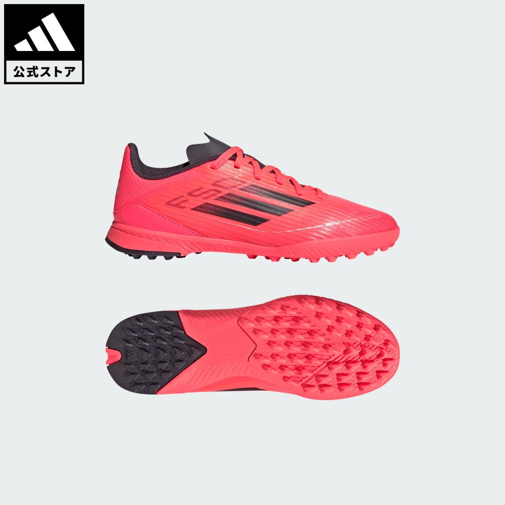 楽天市場】【公式】アディダス adidas 返品可 サッカー キッズ F50