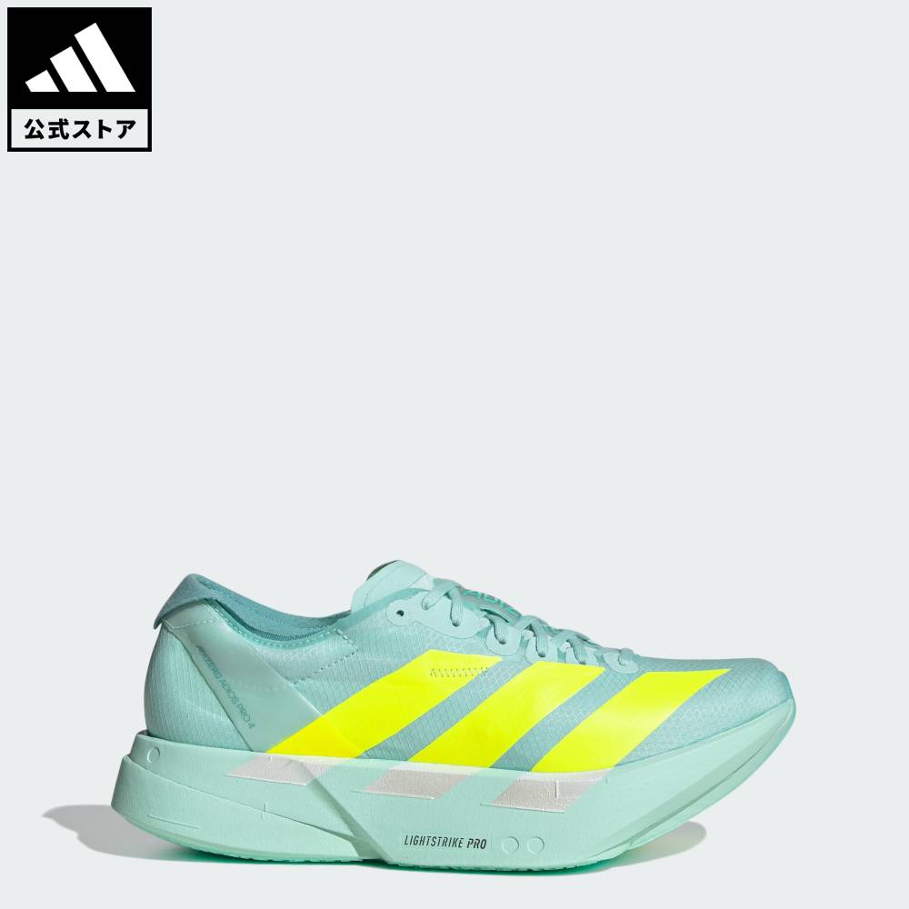 楽天市場】adiZero pro 4の通販