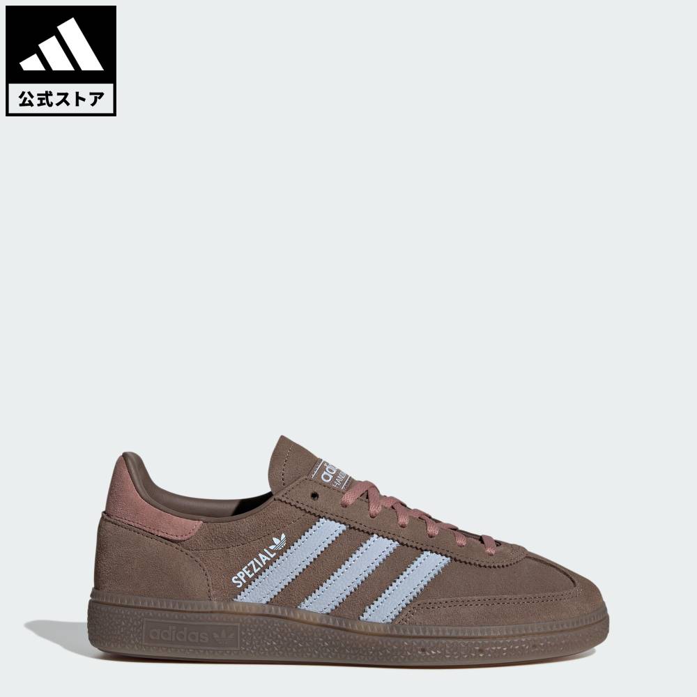 楽天市場】ハンドボール スペツィアルの通販