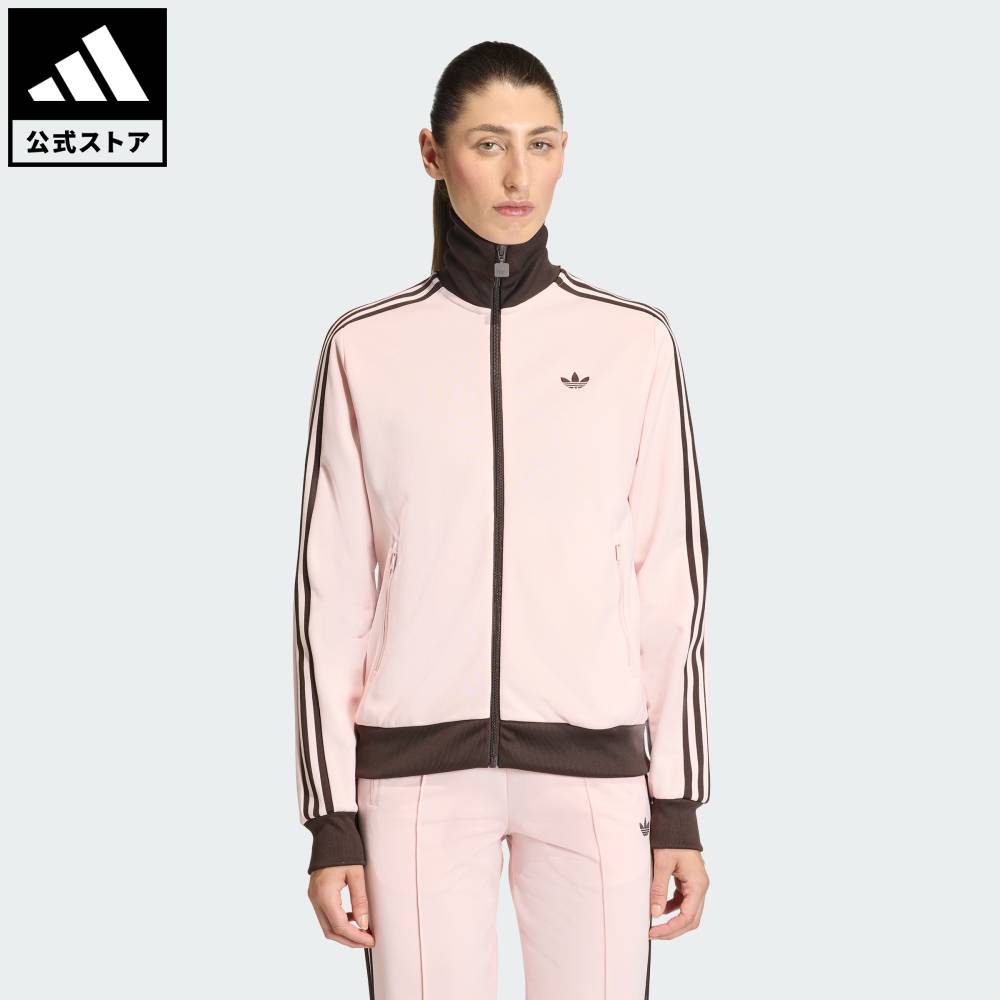 楽天市場】アディダスジャージ ピンクの通販