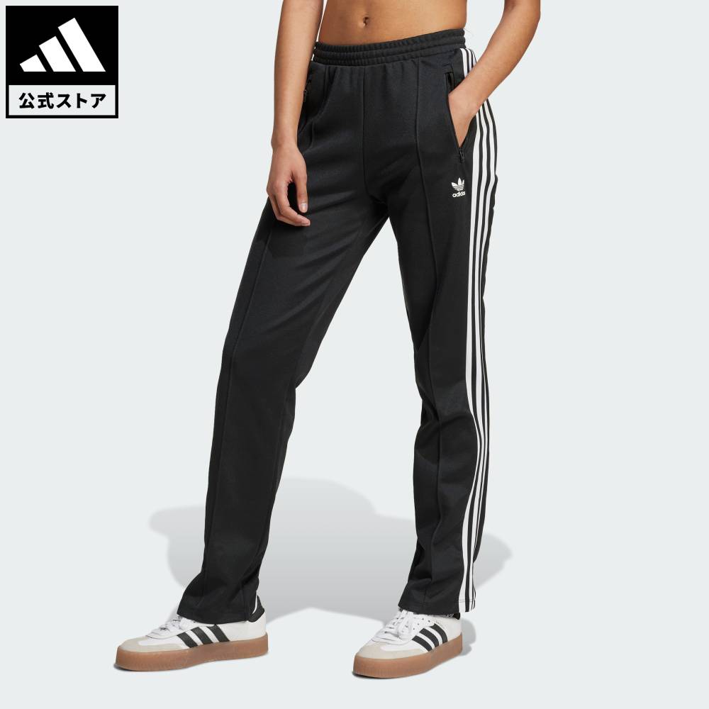 楽天市場】【ポイント15倍 3/4 20:00～3/11 01:59】 【公式