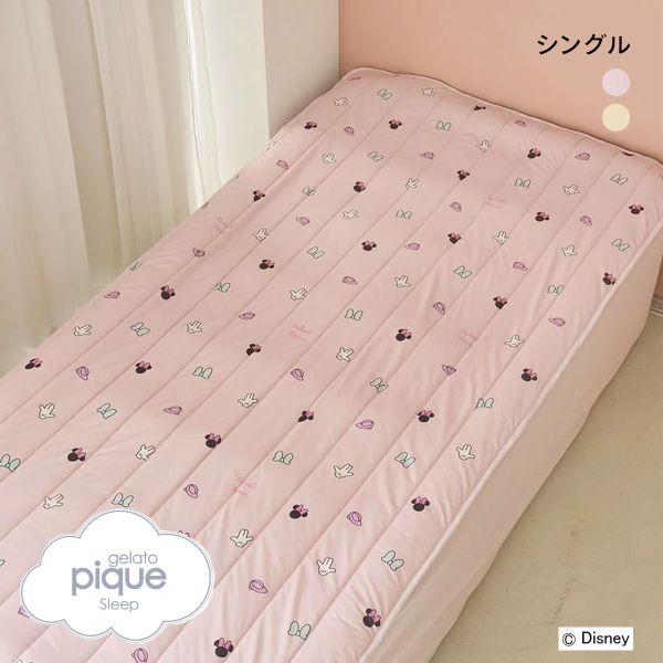 楽天市場】ジェラートピケ パッドの通販