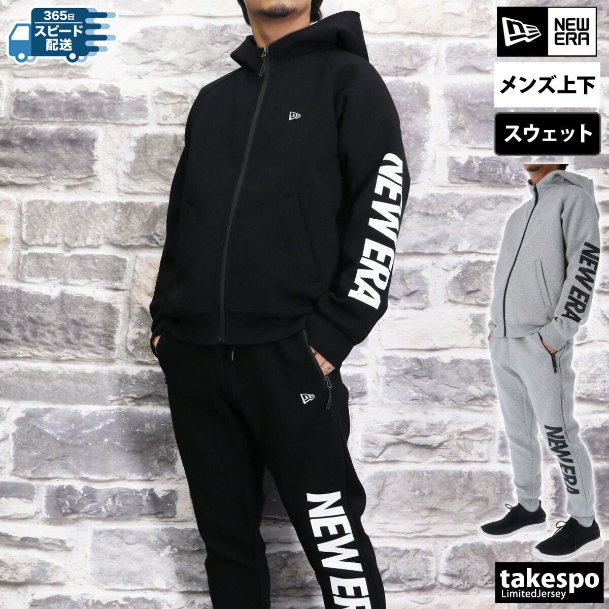 楽天市場】スーパーセール限定マルチクーポン有！ ニューエラ