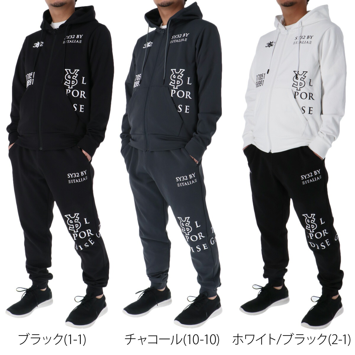 楽天市場】スーパーセール限定マルチクーポン有！ エスワイサーティ