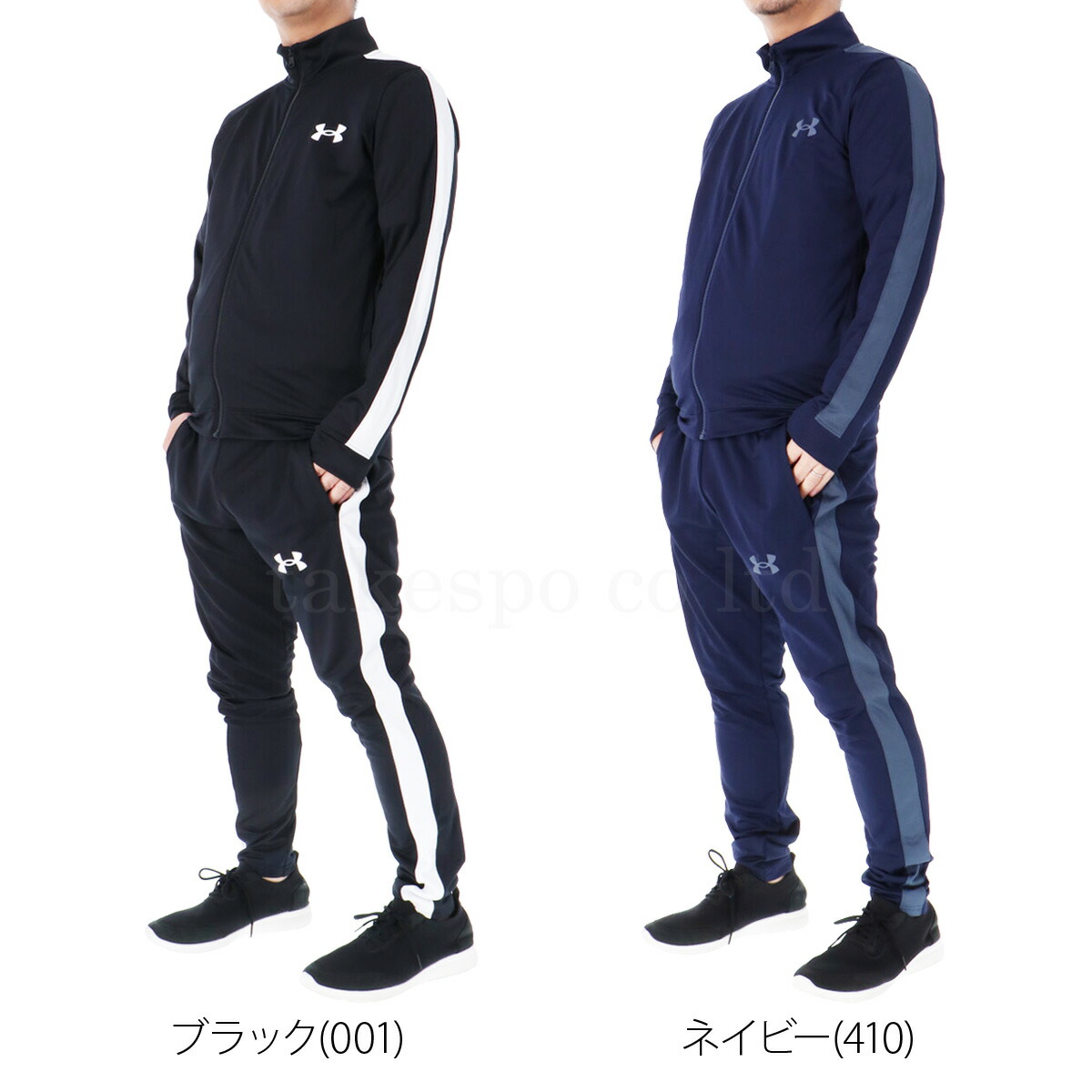 楽天市場】スーパーセール限定マルチクーポン有！ アンダーアーマー