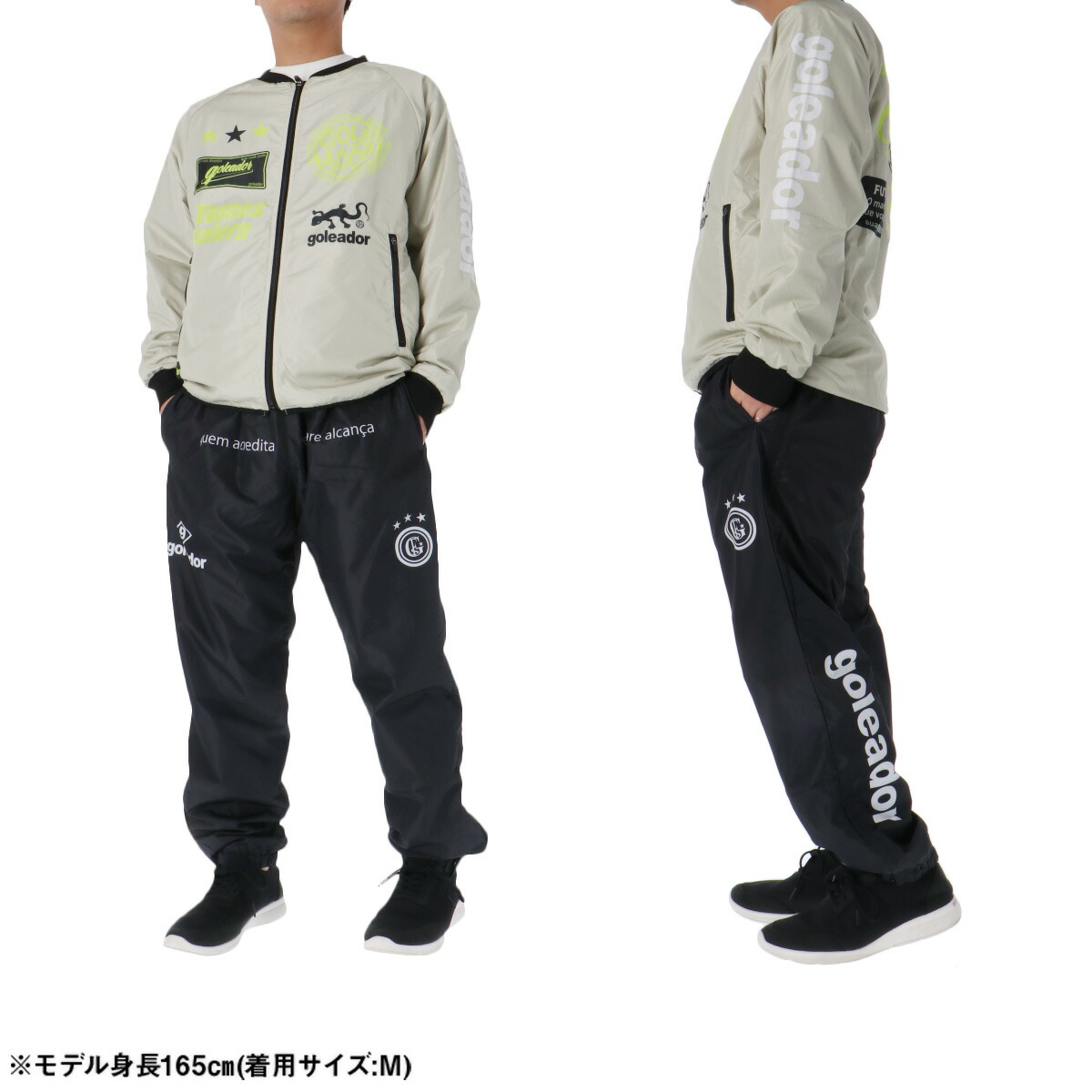 楽天市場】スーパーセール限定マルチクーポン有！ ゴレアドール