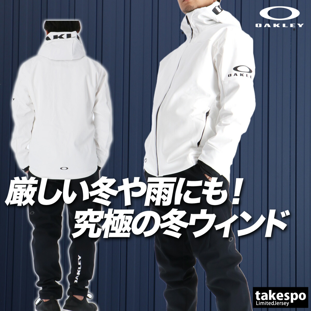 楽天市場】スーパーセール限定マルチクーポン有！ オークリー ウインド