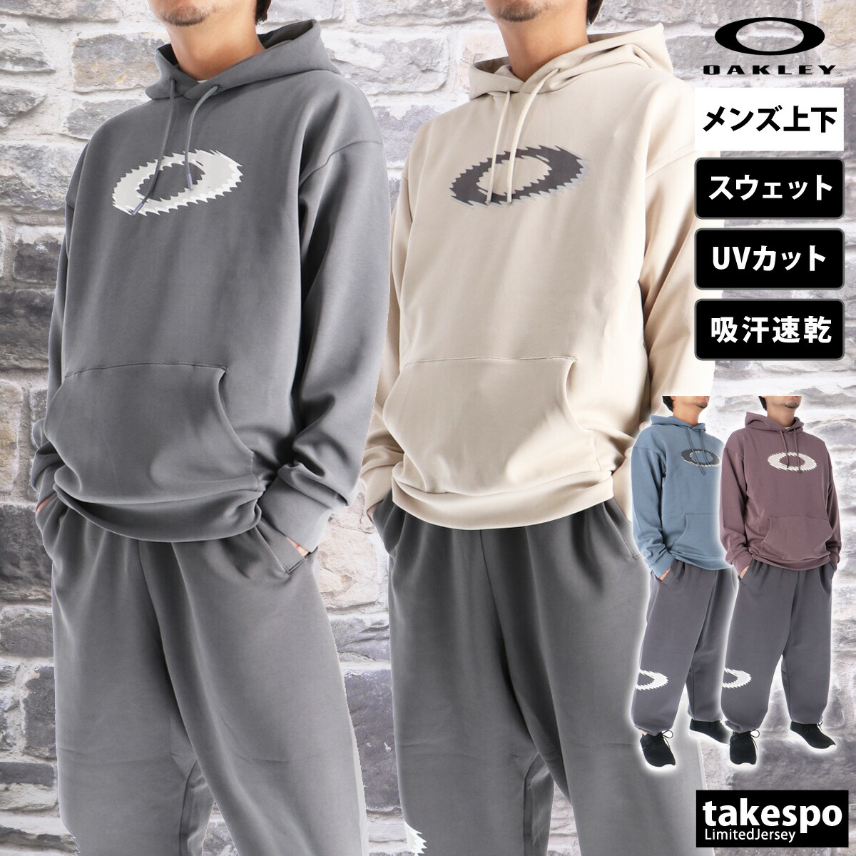 楽天市場】スーパーセール限定マルチクーポン有！ オークリー