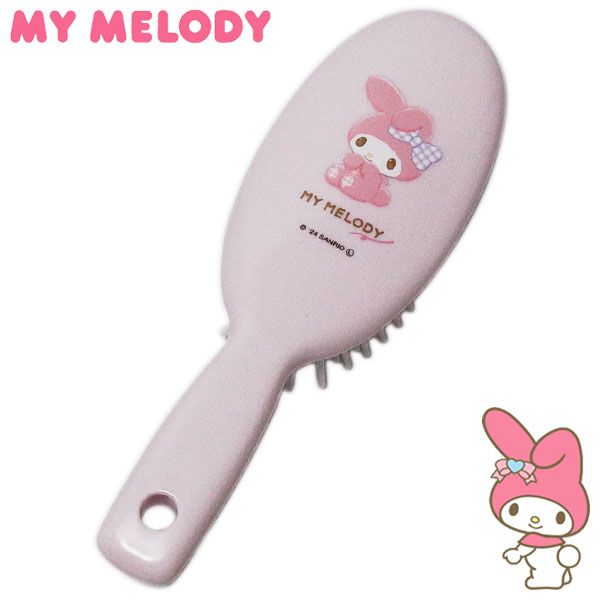 楽天市場】マイメロディ ヘアブラシ 24 レディース キッズ メイク道具
