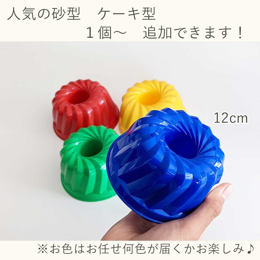 楽天市場】【スーパーセール割引クーポン配布中】フックス スマイル