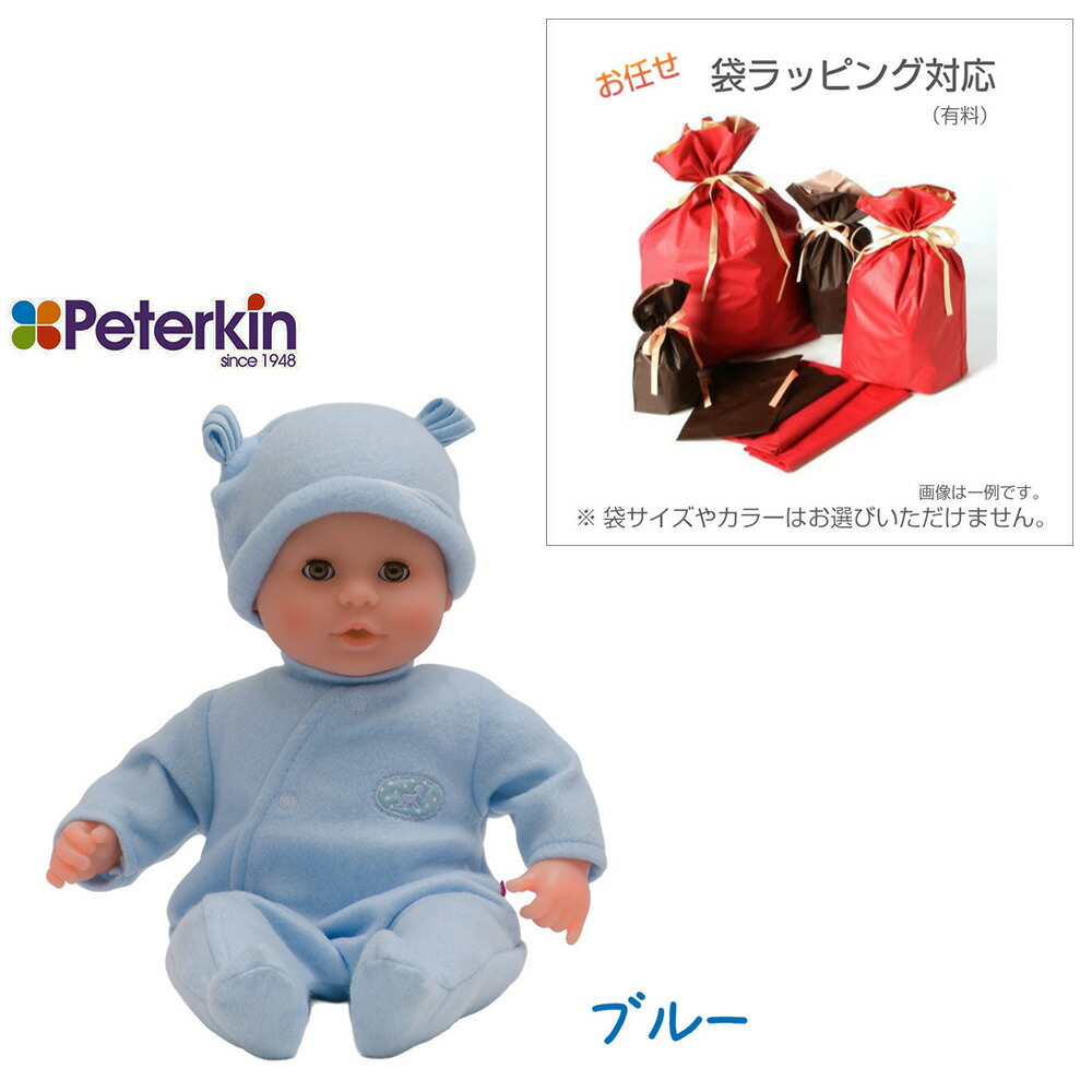 楽天市場】【スーパーセール割引クーポン配布中】ピーターキン社