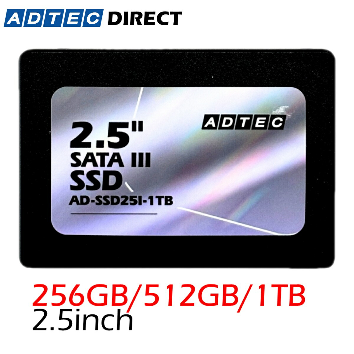 楽天市場】sata ssd 1tbの通販
