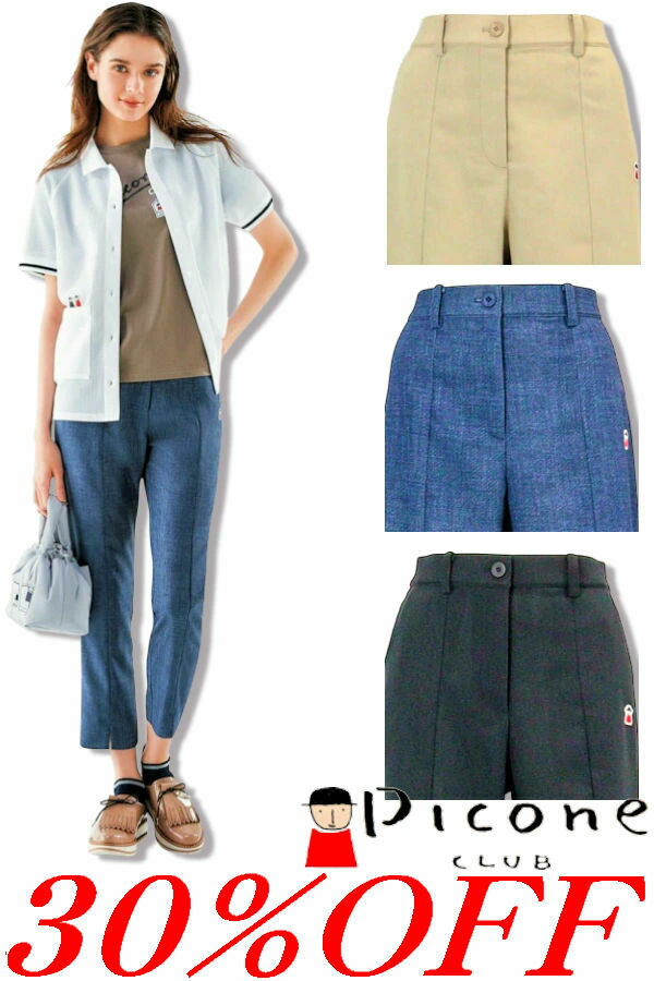 楽天市場】ピッコーネ PICONE（サイズ（S/M/L）LL）（パンツ｜ボトムス