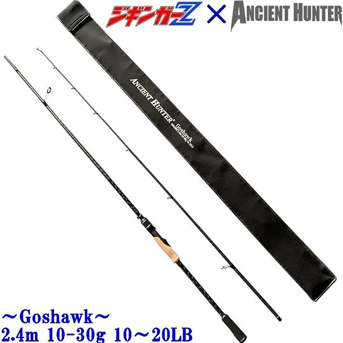 楽天市場】ジギンガーZ × AncientHunter ぶっ飛び 30T カーボン