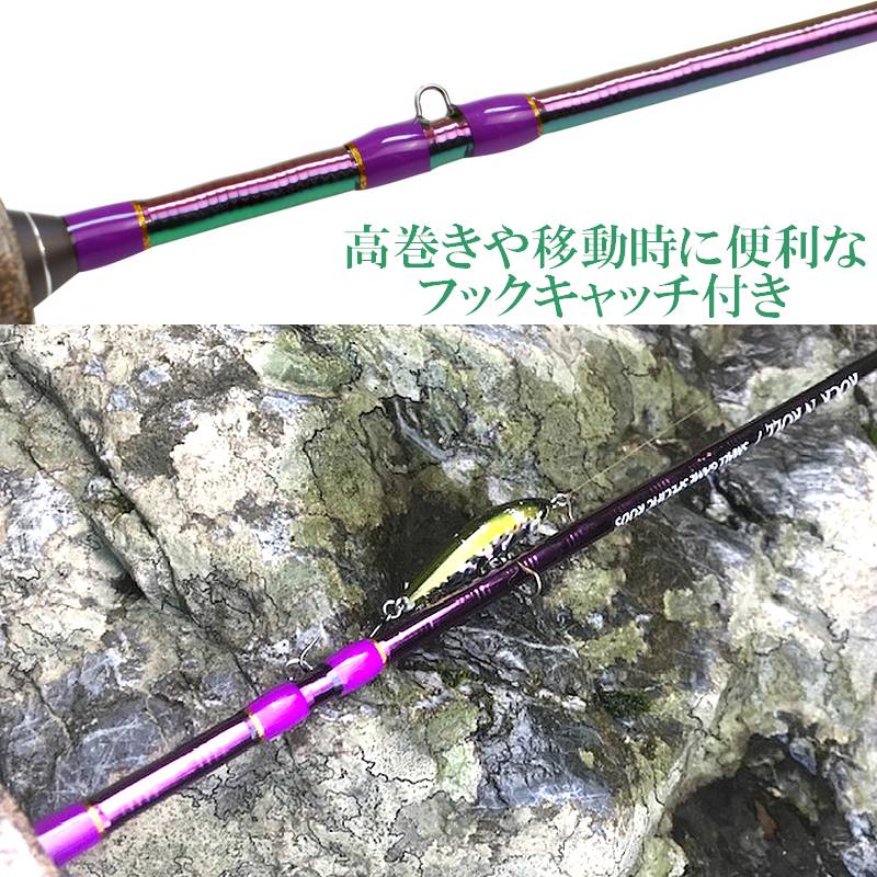 楽天市場】Rock'nRollなULウルトラライト トラウト用スピニング