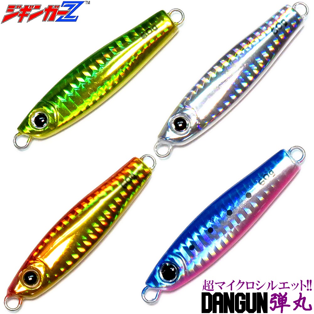 楽天市場】メタルジグ 福袋の通販