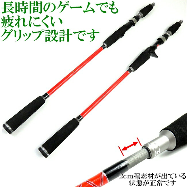 楽天市場】ジギンガ—Z SLJ スロー ジギング ロッド 1.68m JZ-S55ML/LJ