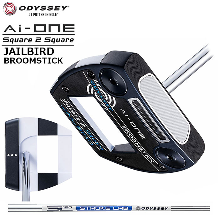 楽天市場】ODYSSEY Ai-ONE Square 2 Square JAILBIRD BROOMSTICK