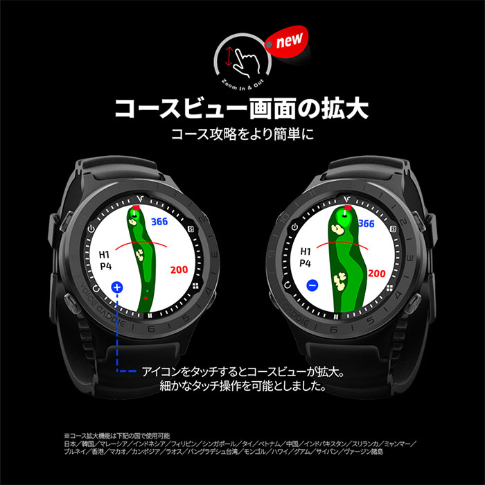 楽天市場】ボイスキャディ VOICE CADDIE A3 ゴルフ用腕時計型GPS距離