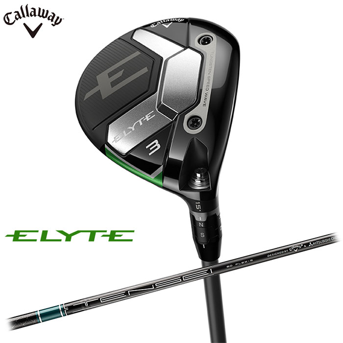 楽天市場】Callaway ELYTE フェアウェイウッド 日本仕様 TENSEI GREEN