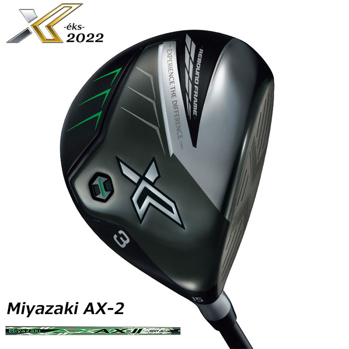 楽天市場】xxio x フェアウェイウッド miyazaki #4の通販