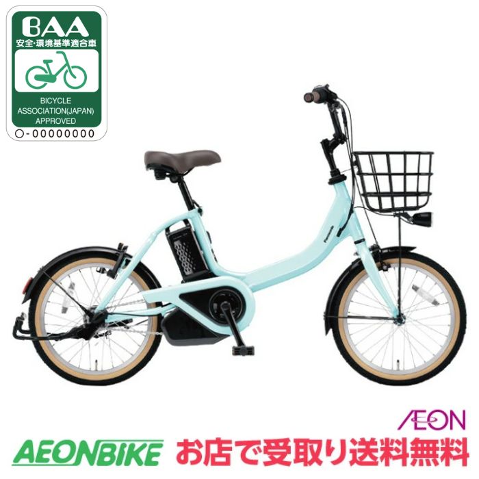 楽天市場】【3/4-3/11！対象商品P5倍＋先着1,100円OFFクーポン発行中