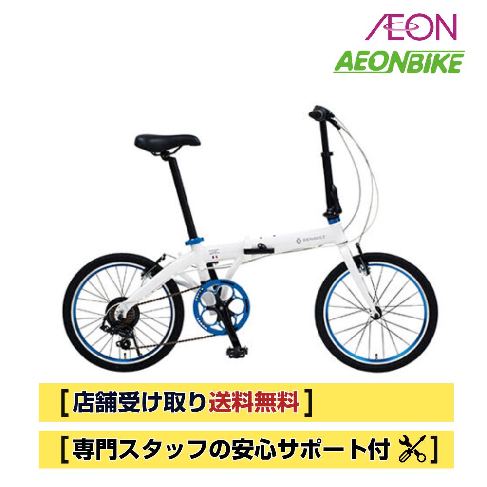 楽天市場】【3/4-3/11！対象商品P5倍＋先着1,100円OFFクーポン発行中