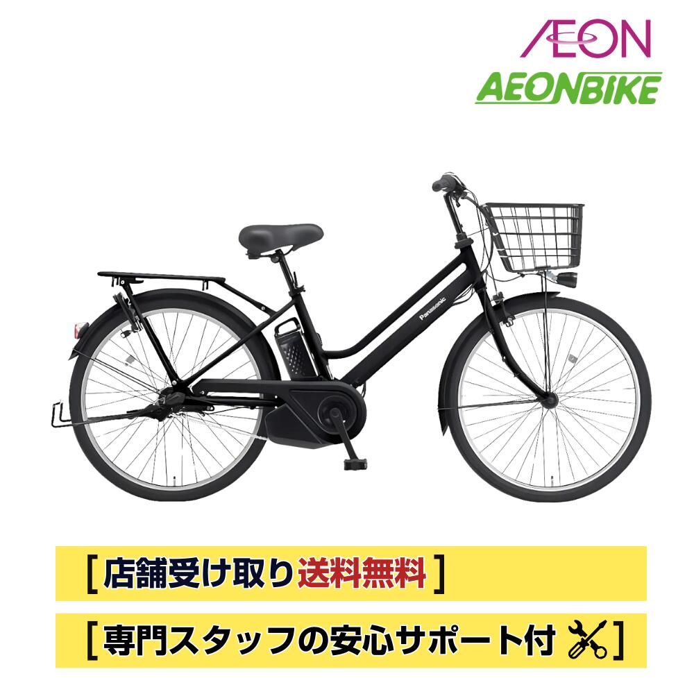 楽天市場】【3/4-3/11！対象商品P5倍＋先着1,100円OFFクーポン発行中