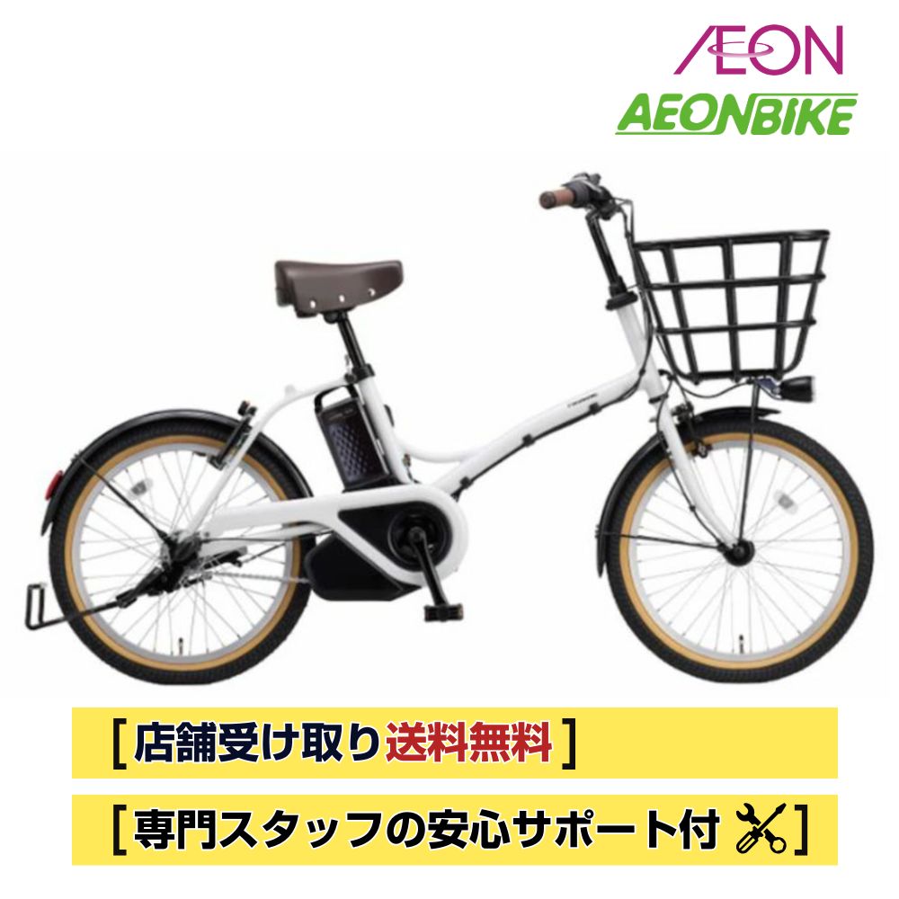 楽天市場】【3/4-3/11！対象商品P5倍＋先着1,100円OFFクーポン発行中