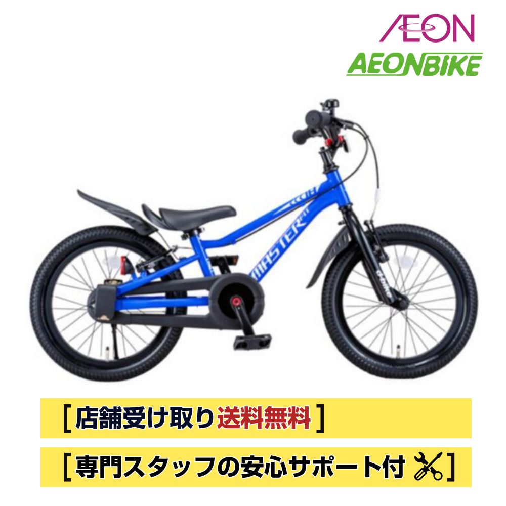 楽天市場】【3/4-3/11！対象商品P5倍＋先着1,100円OFFクーポン発行中