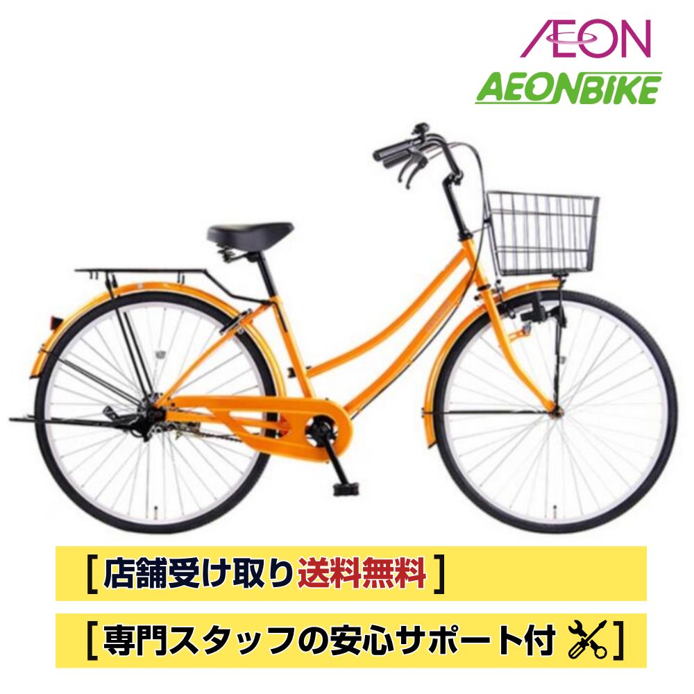 楽天市場】【3/4-3/11！対象商品P5倍＋先着1,100円OFFクーポン発行中