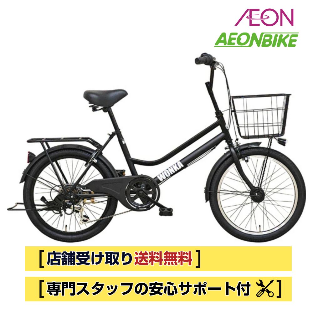 楽天市場】【3/4-3/11！対象商品P5倍＋先着1,100円OFFクーポン発行中