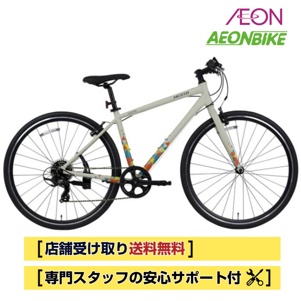 楽天市場】【3/4-3/11！対象商品P5倍＋先着1,100円OFFクーポン発行中