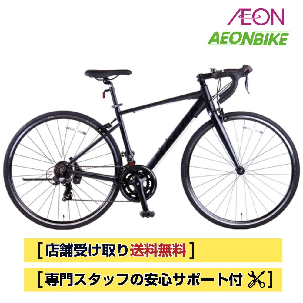 楽天市場】【3/4-3/11！対象商品P5倍＋先着1,100円OFFクーポン発行中