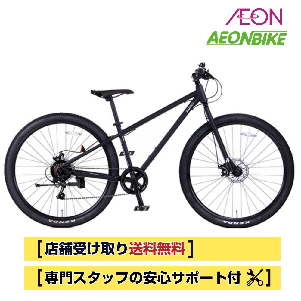 楽天市場】【3/4-3/11！対象商品P5倍＋先着1,100円OFFクーポン発行中