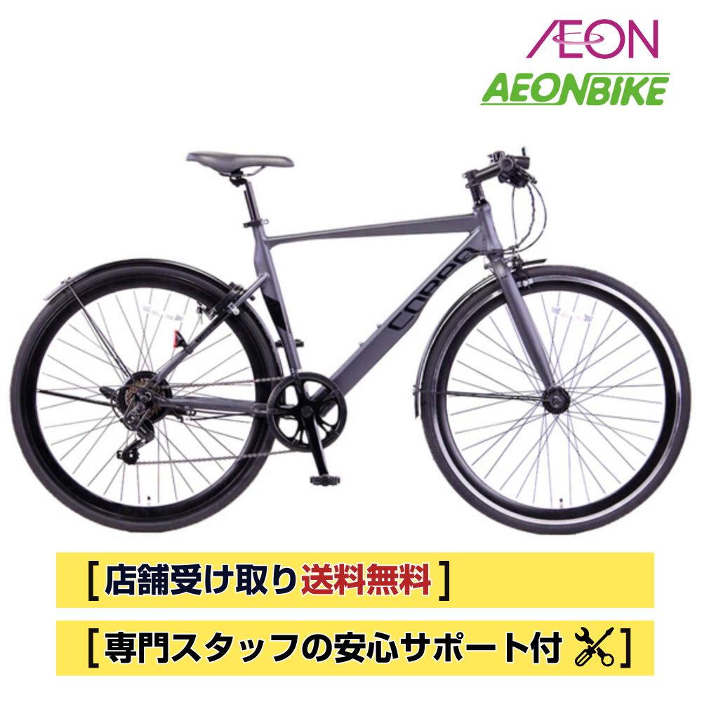 コルポc」の人気商品一覧 | 安い商品を通販サイトから探す - 価格.com