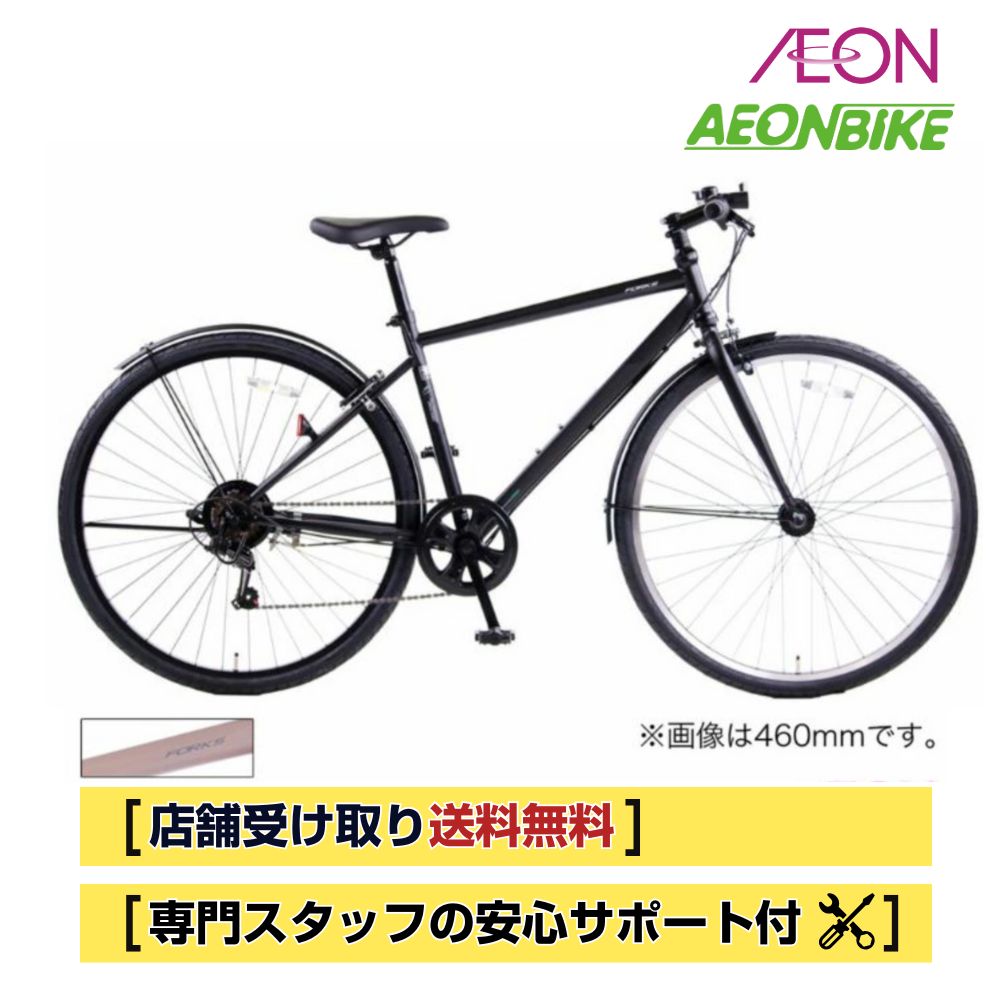 楽天市場】【3/4-3/11！対象商品P5倍＋先着1,100円OFFクーポン発行中