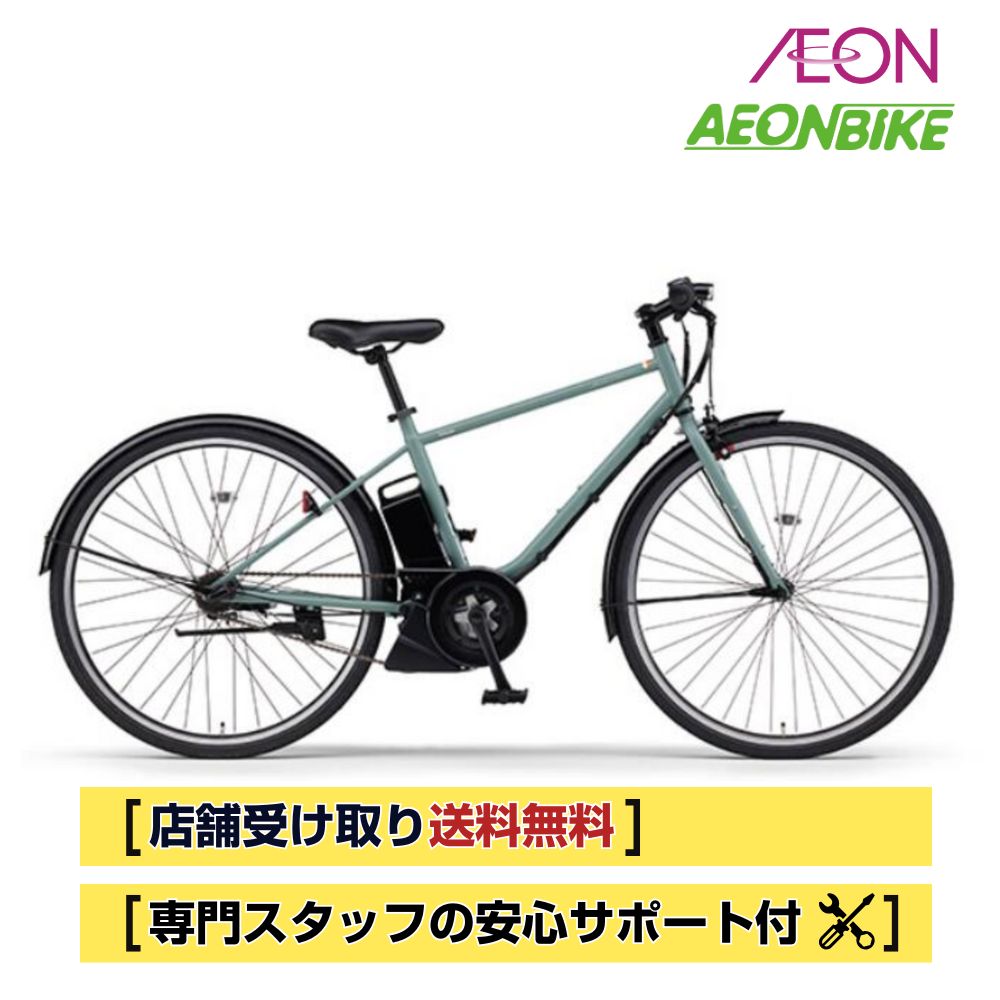 楽天市場】【3/4-3/11！対象商品P5倍＋先着1,100円OFFクーポン発行中