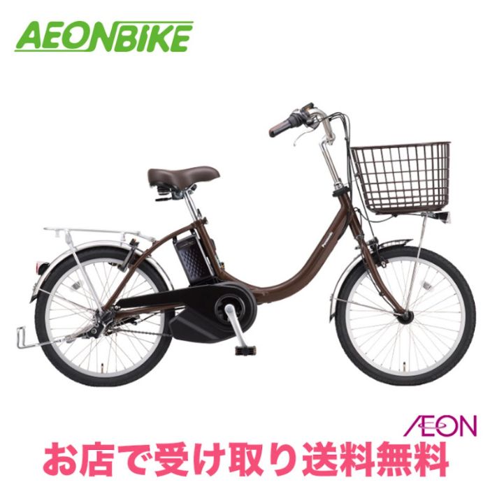 楽天市場】パナソニック ビビライフ be-elr833の通販